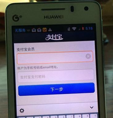 钱包打开没钱表情包_钱包打开图片_tp钱包打不开