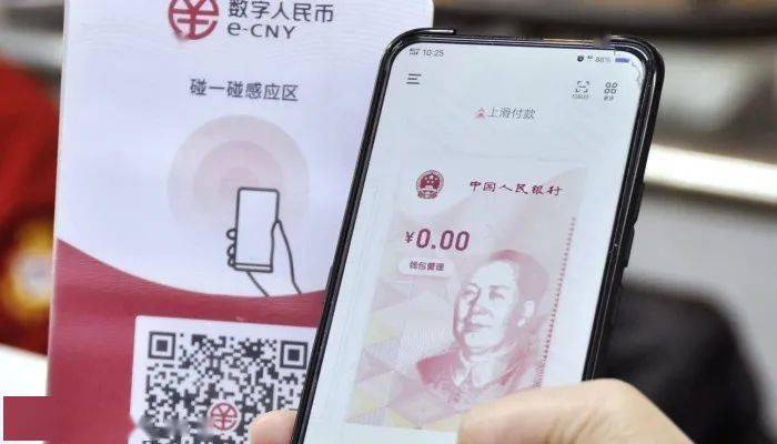tp钱包买币教程视频_tp钱包买币教程视频_tp钱包买币教程视频