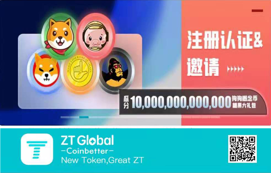 tp钱包怎么添加狗狗币_狗狗币钱包设置_狗狗币钱包如何导入私钥