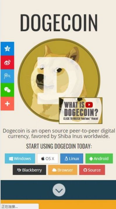 狗狗币钱包如何导入私钥_狗狗币钱包设置_tp钱包怎么添加狗狗币