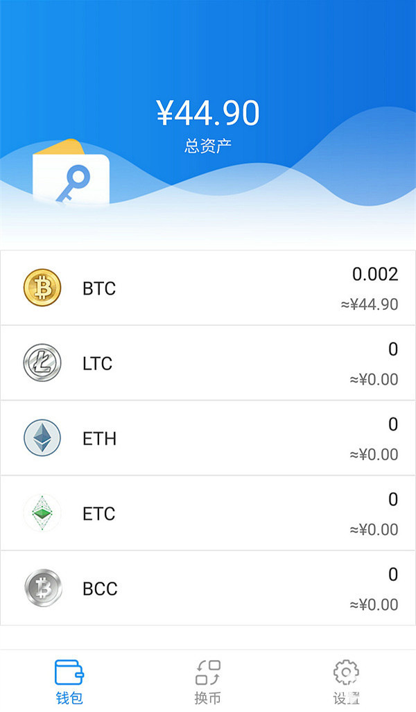TP钱包下载链接_tpt钱包下载_tp钱包链接钱包