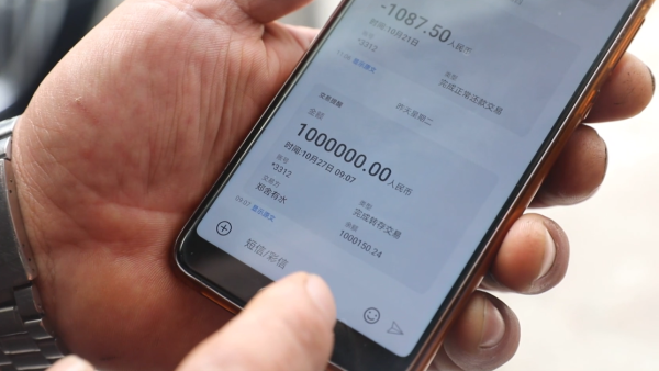 tp钱包转账错误可以找回吗_钱包转账转错链_钱转错了怎么找到对方