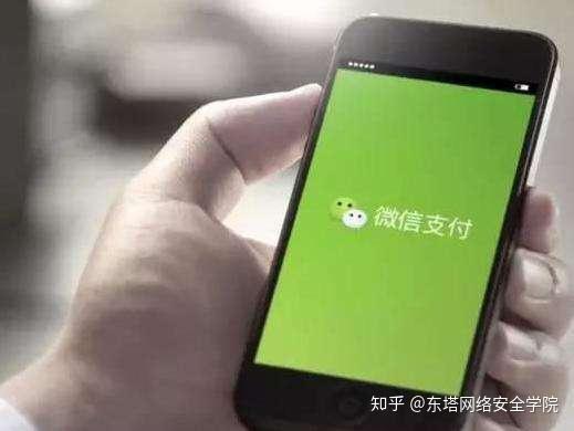 钱包加链条_链上钱包有什么用_tp钱包有zsc链吗