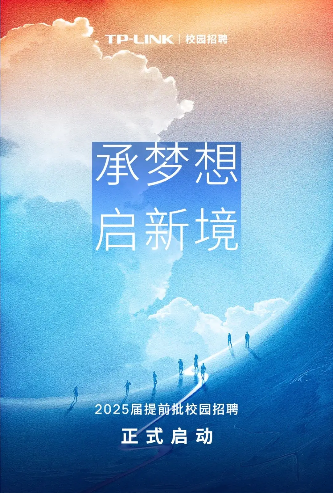 tp钱包转账显示签名失败_转账签名验签异常_转账签名失败7002
