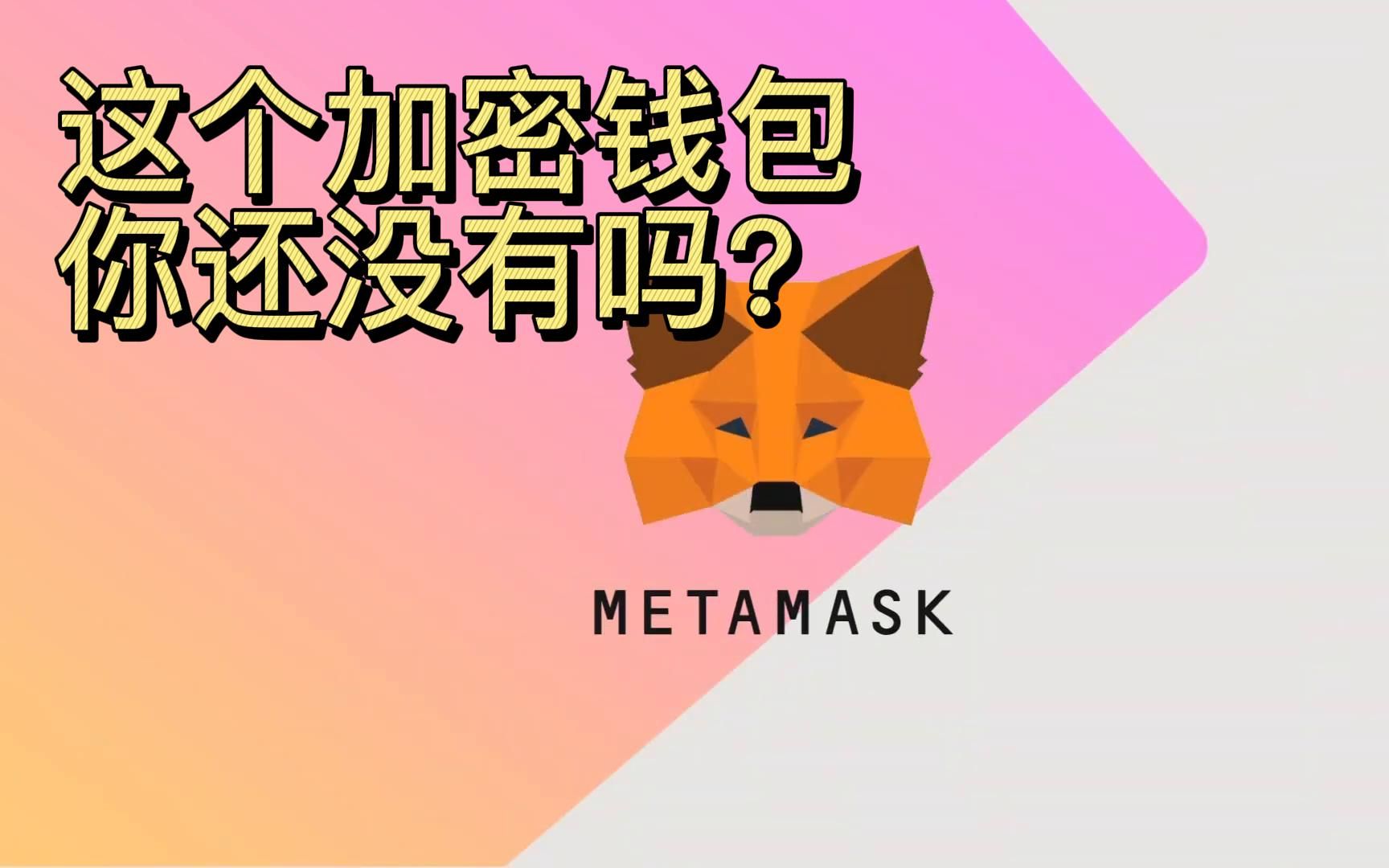 tp钱包观察钱包怎么转币_tp怎么添加观察钱包_tp钱包观察钱包怎么删除