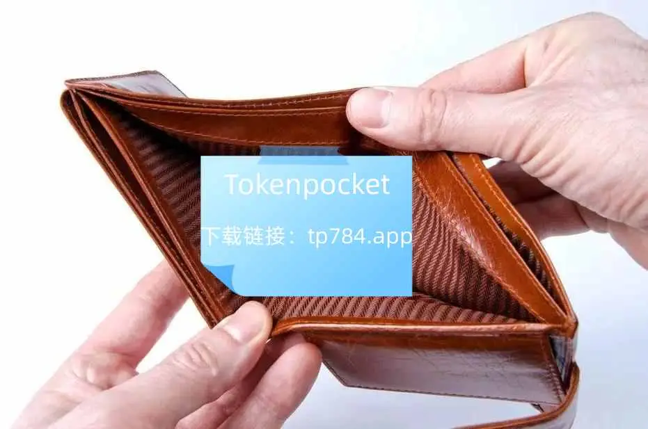 钱包功能怎么关闭_TP钱包功能_钱包功能在哪里找