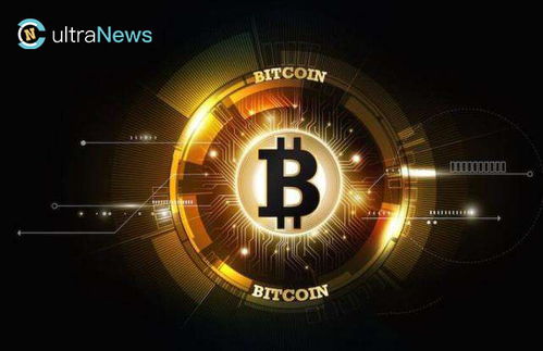 加密货币发布,巴塞尔标准引领全球审慎处理